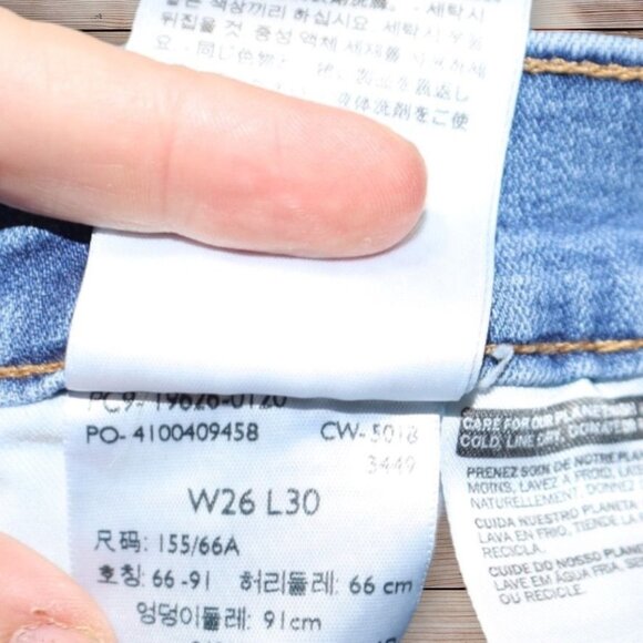 Levi's Shaping Skinny Embroidered Jeans Waist 26 - Picture 5 of 11